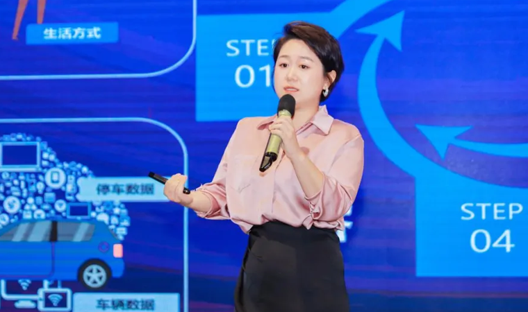 “安全可信(汽车行业）数据空间”正式创建，mile米乐集团携手中电浙江加速行业数智化落地